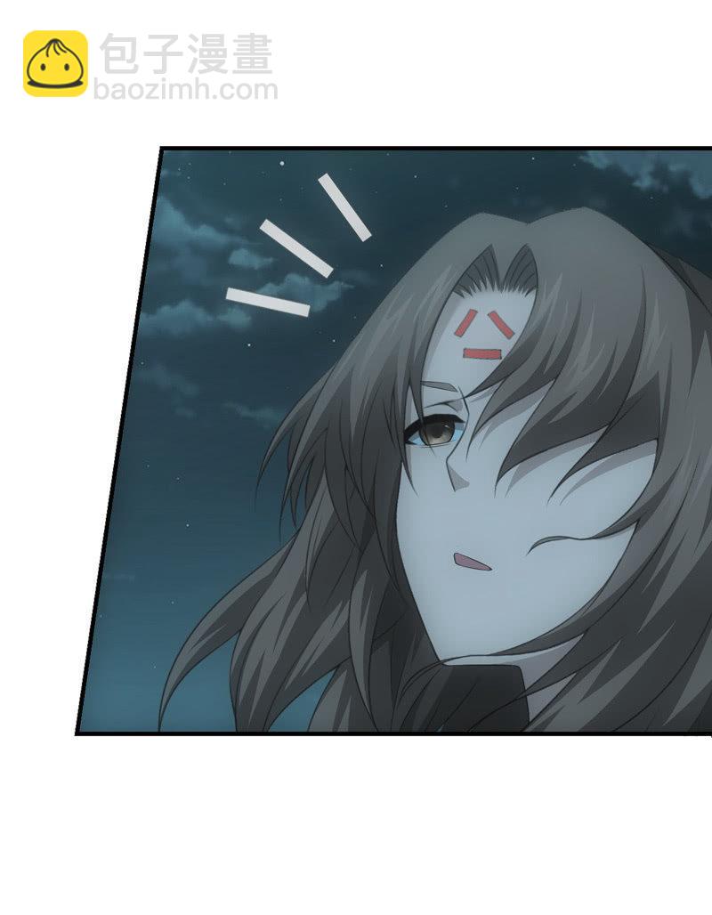 黑星河登场！(1/2)-第209话