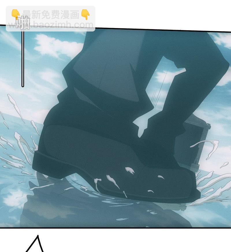 新神降临-第211话