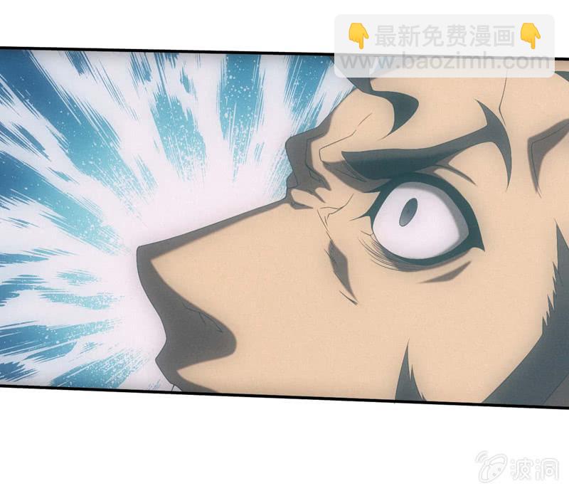 新神降临-第211话