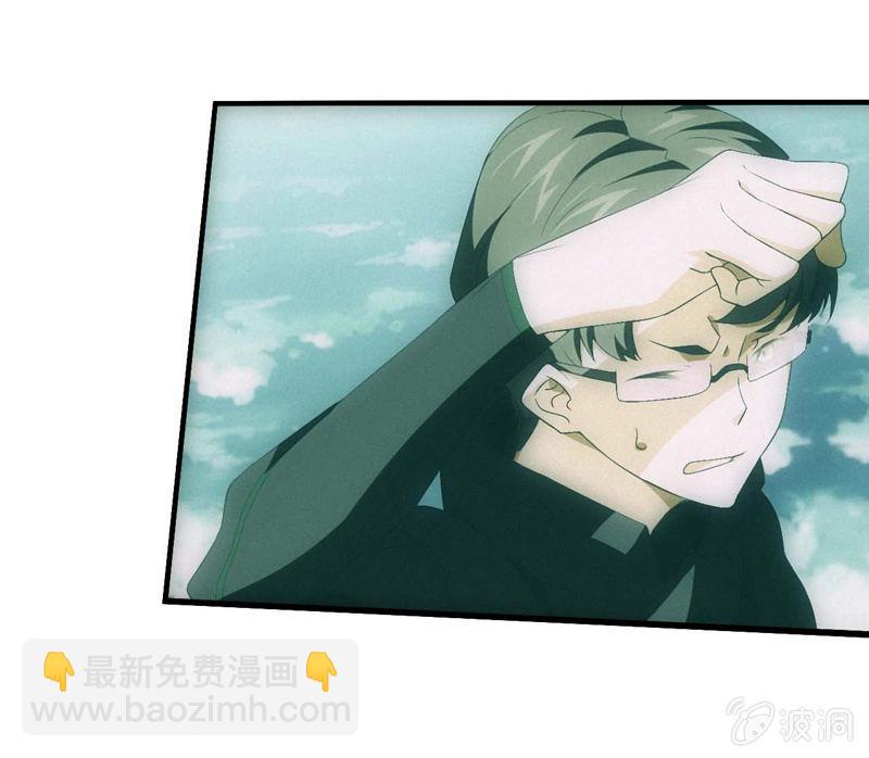 新神降临-第211话