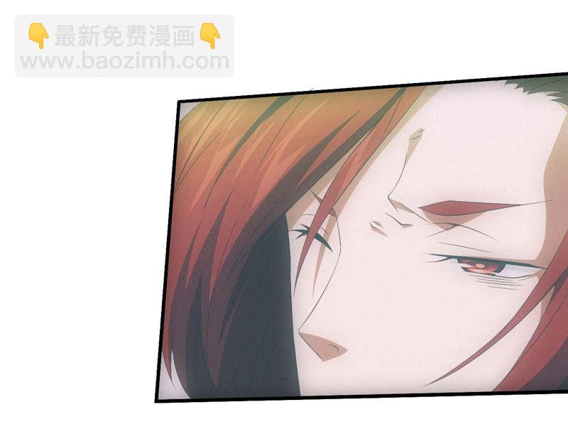 新神降临-第211话