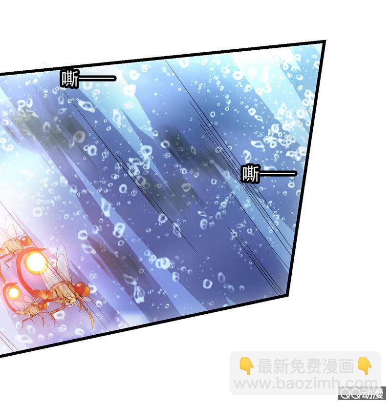 绝境-第23话