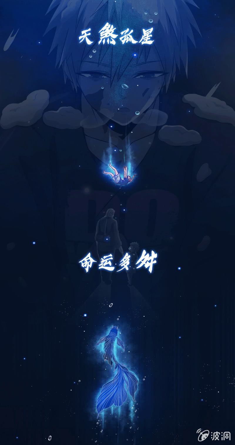 新作上线，妹多速来！-第161话