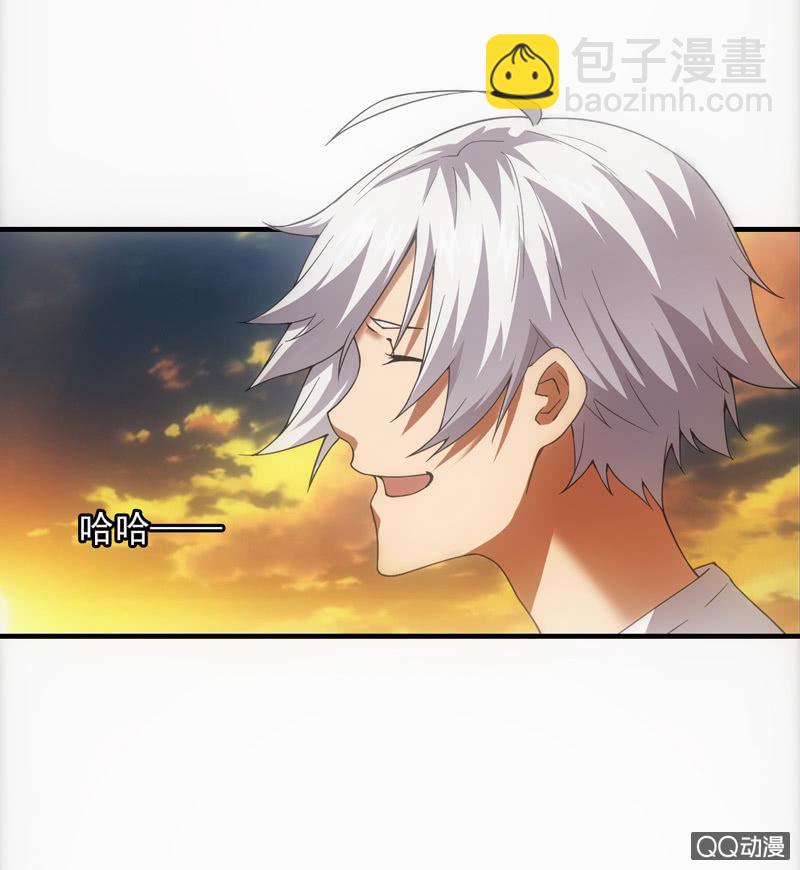 三人组(1/2)-第31话