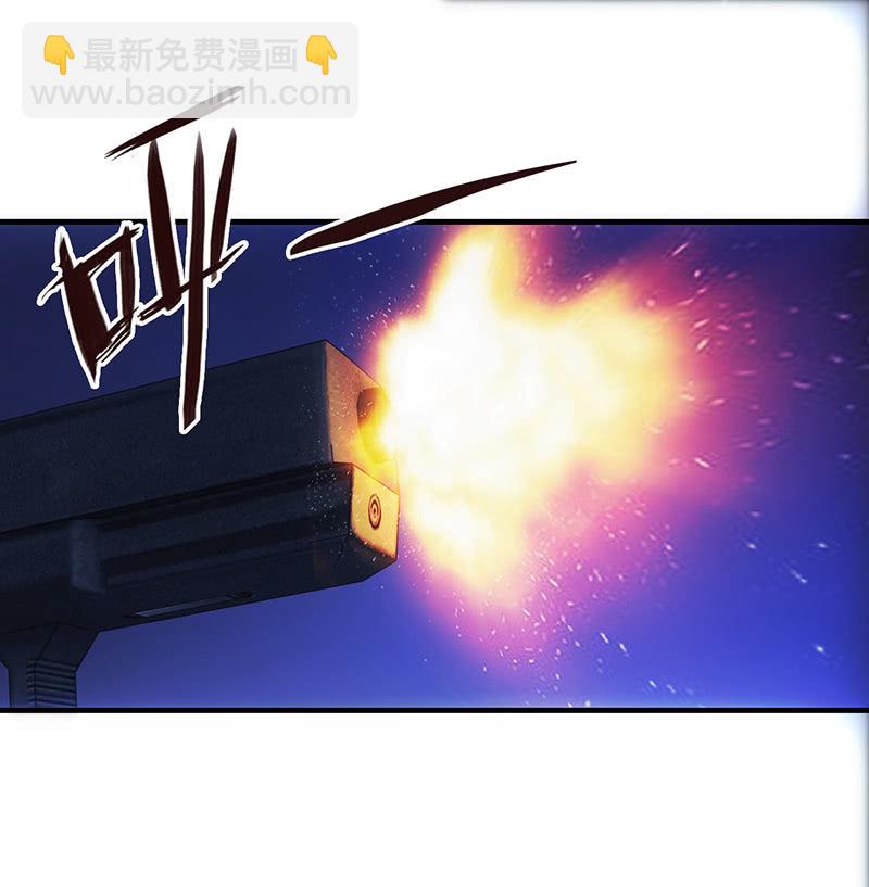 遇袭(1/2)-第33话