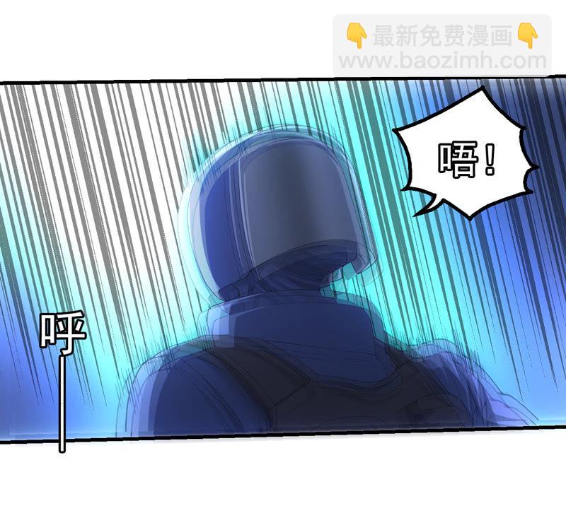 困兽之搏(1/2)-第35话