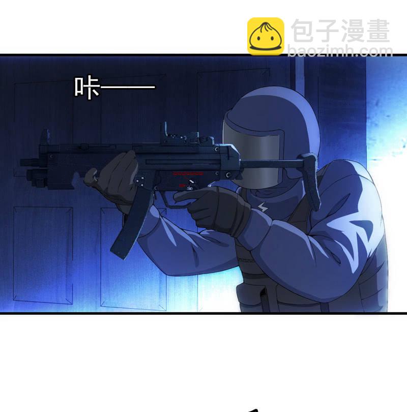 困兽之搏(1/2)-第35话