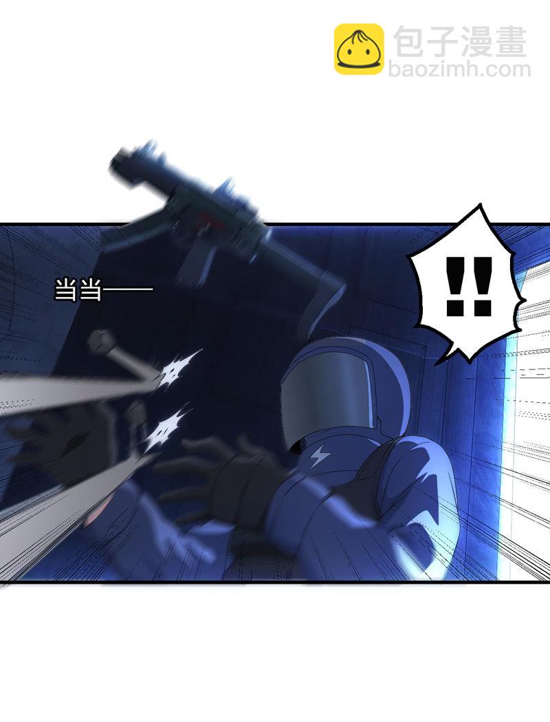 困兽之搏(1/2)-第35话