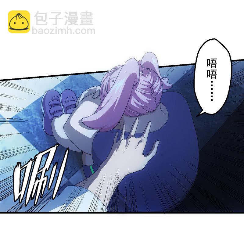 困兽之搏(1/2)-第35话