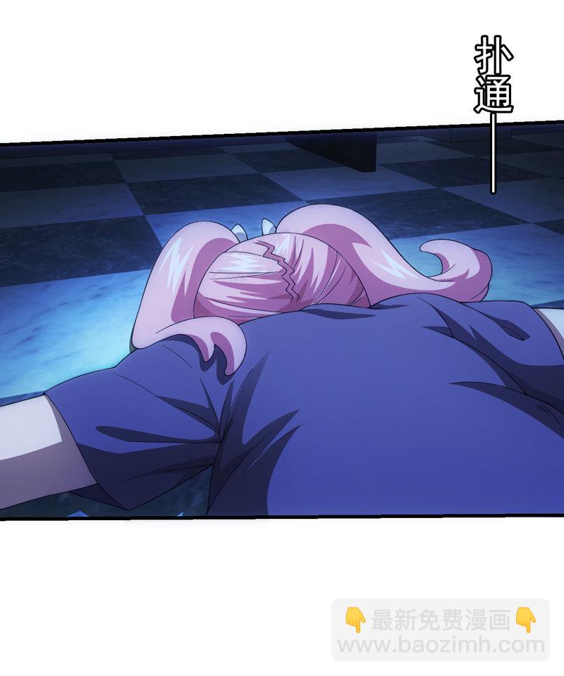 困兽之搏(1/2)-第35话