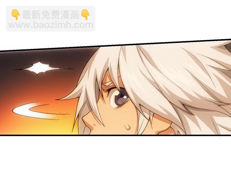 再次一人的深渊(1/2)-第39话