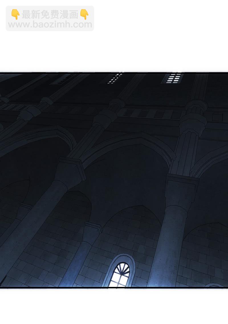 爆发(1/2)-第41话