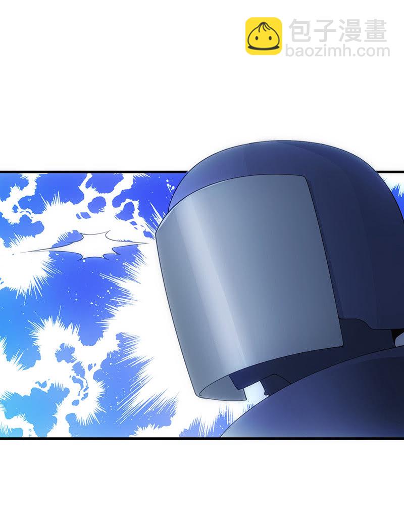 爆发(1/2)-第41话