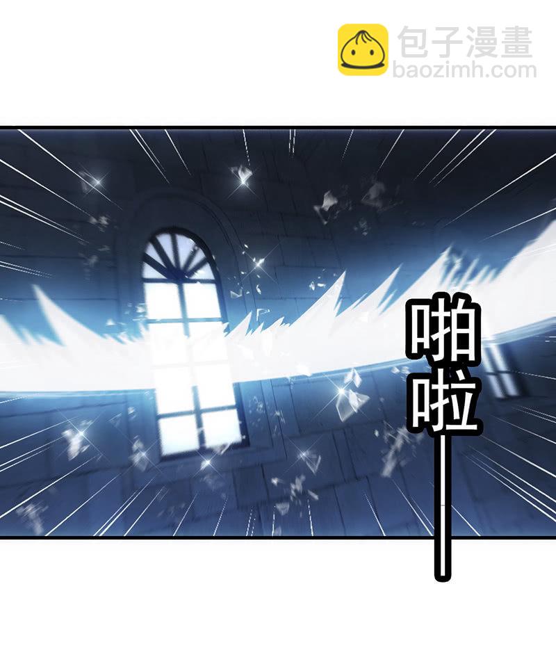 爆发(1/2)-第41话