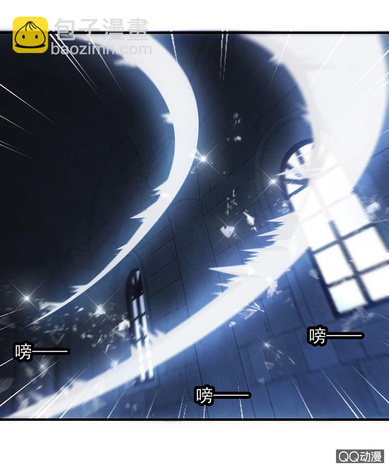爆发(1/2)-第41话