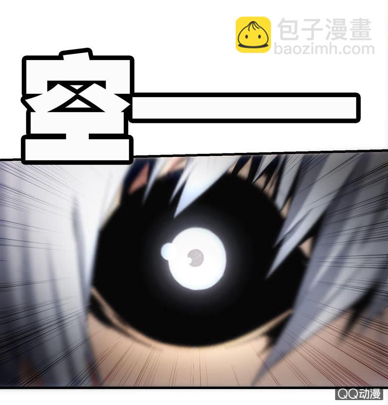 爆发(1/2)-第41话