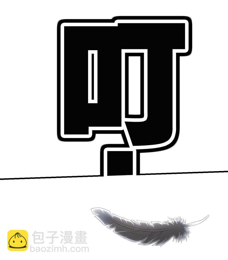 爆发(1/2)-第41话