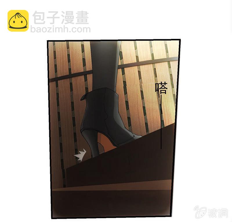 学前培训(1/2)-第43话