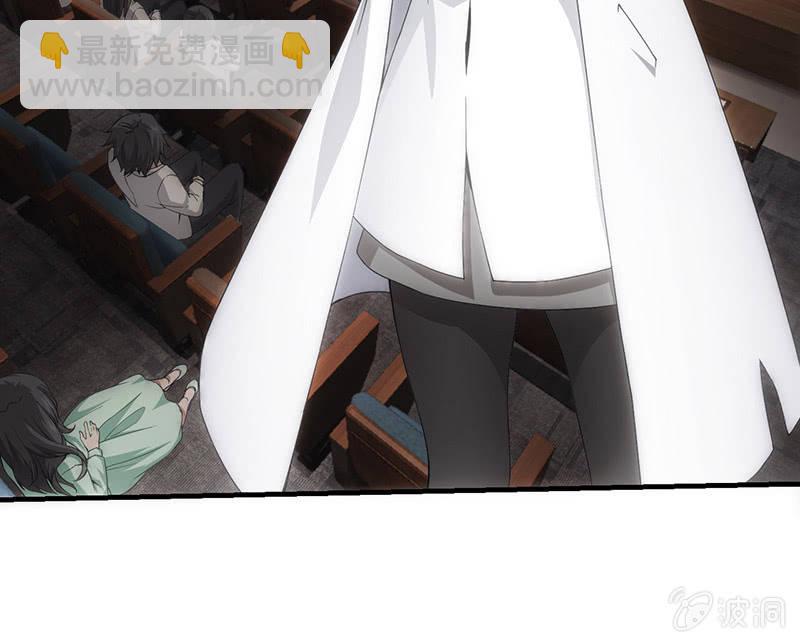 学前培训(1/2)-第43话