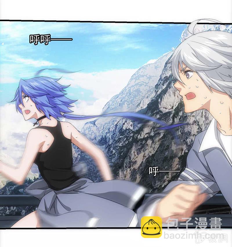 必胜的理由(1/2)-第53话
