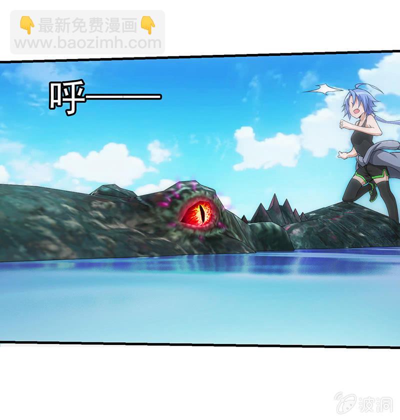 比赛进行中(1/2)-第55话