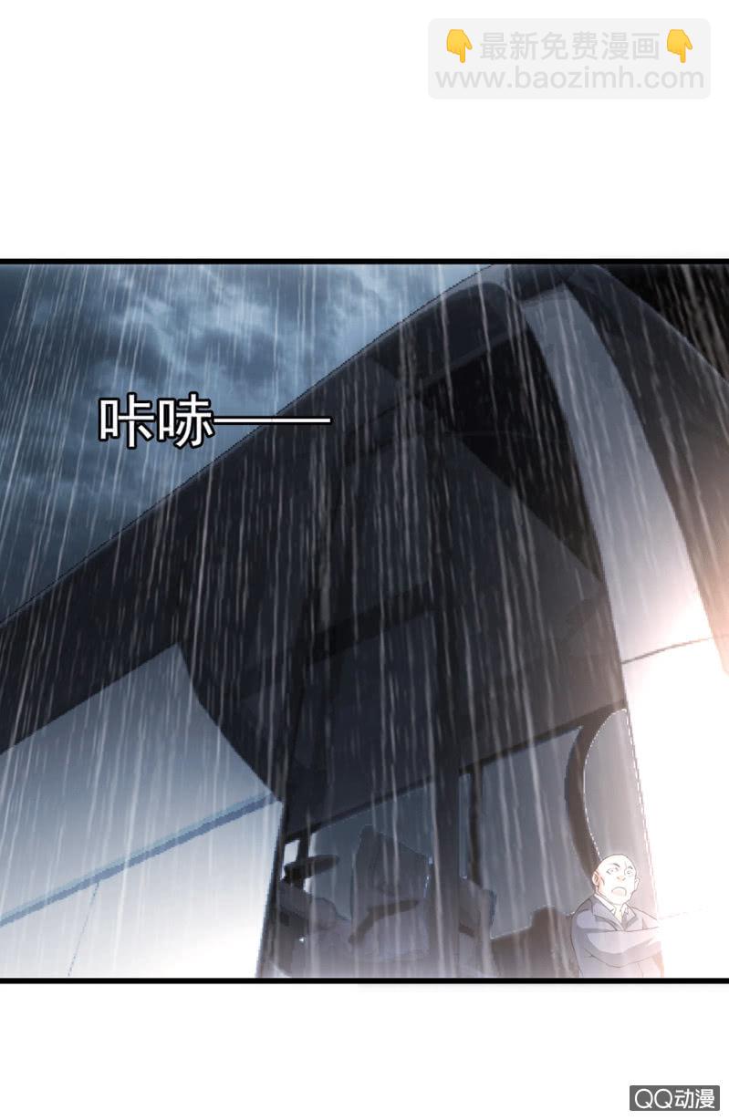 傻瓜(1/2)-第7话