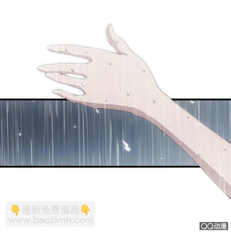 傻瓜(1/2)-第7话