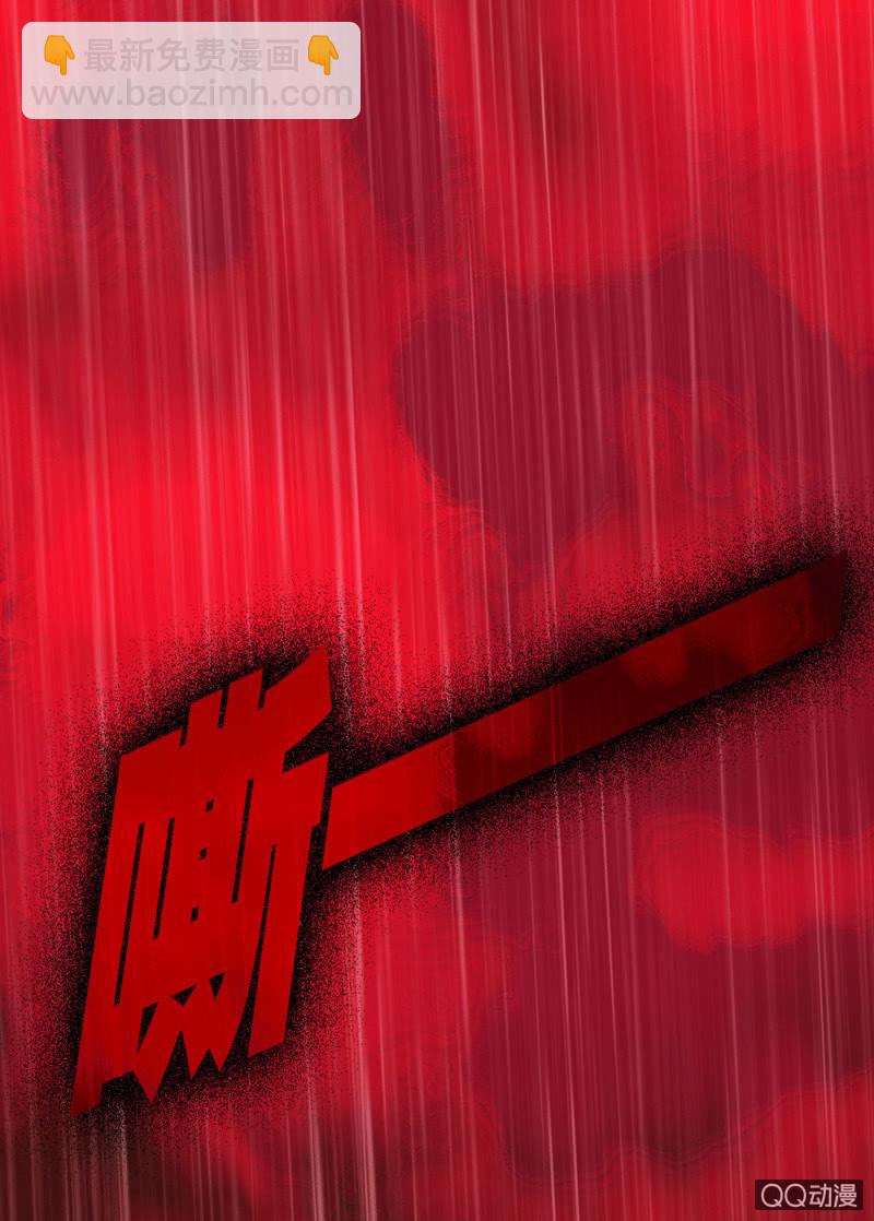 傻瓜(1/2)-第7话