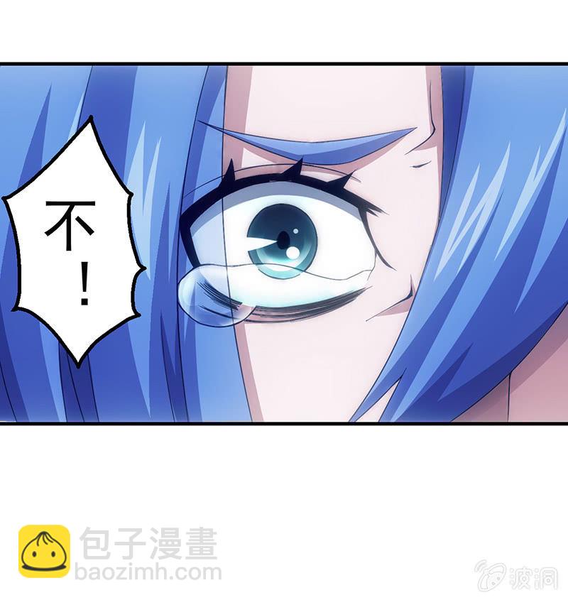 森林之王(1/2)-第61话