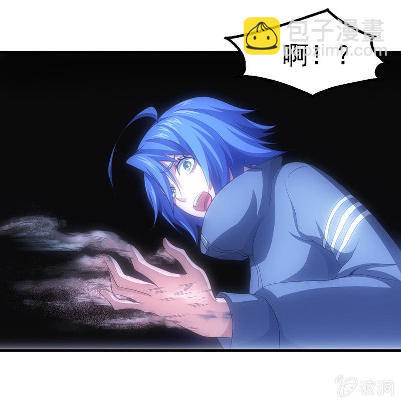 森林之王(1/2)-第61话