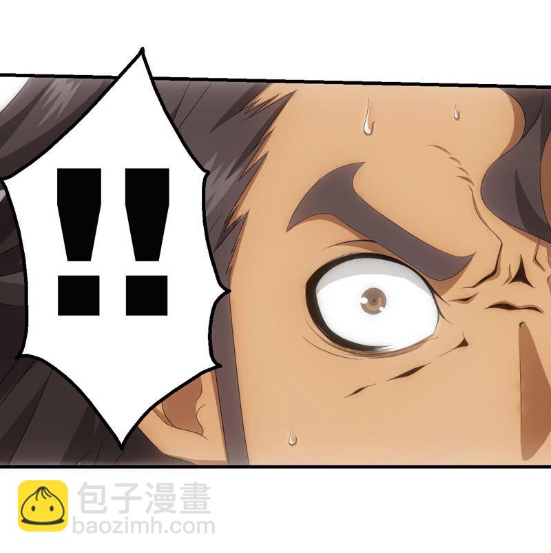 抢救中的人-第65话
