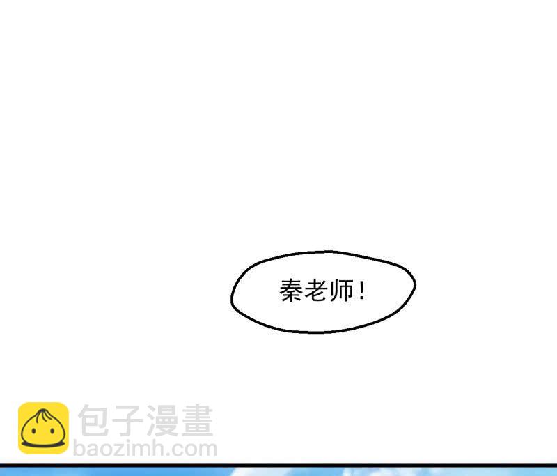 抢救中的人-第65话