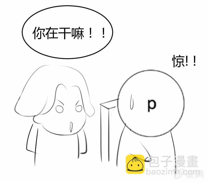 抢救中的人-第65话