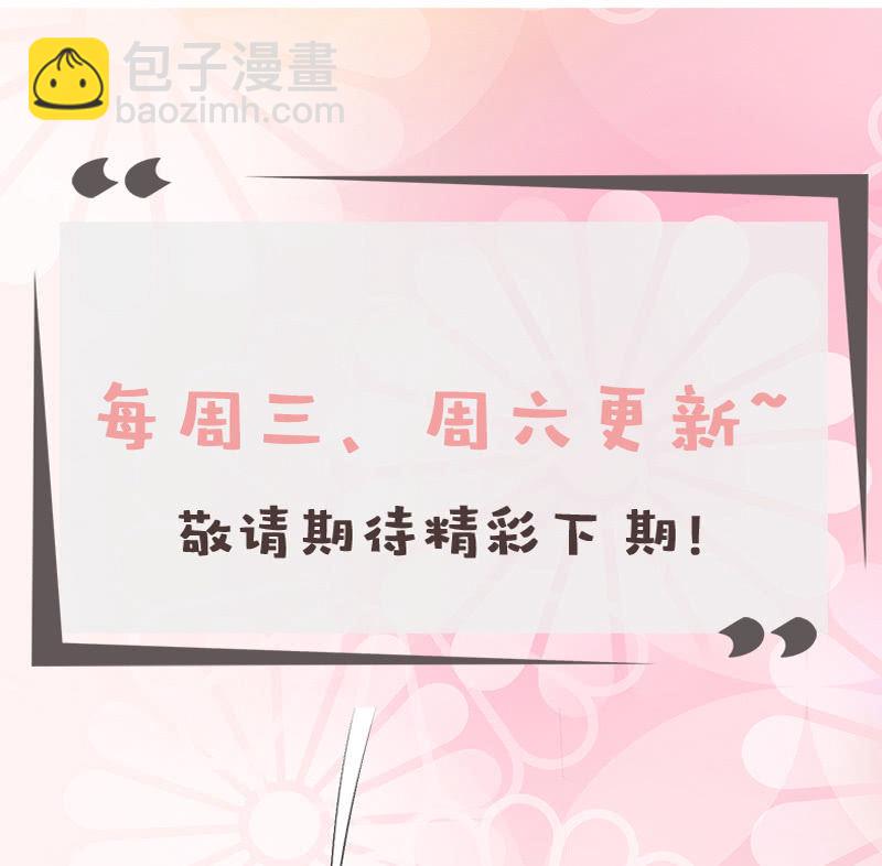 抢救中的人-第65话