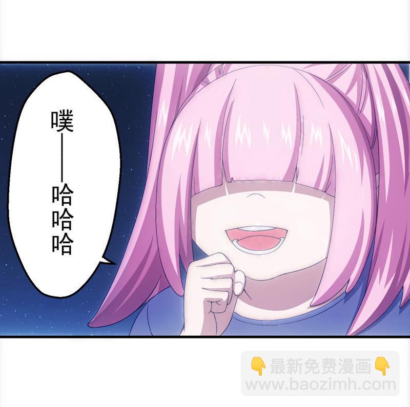 抢救中的人-第65话