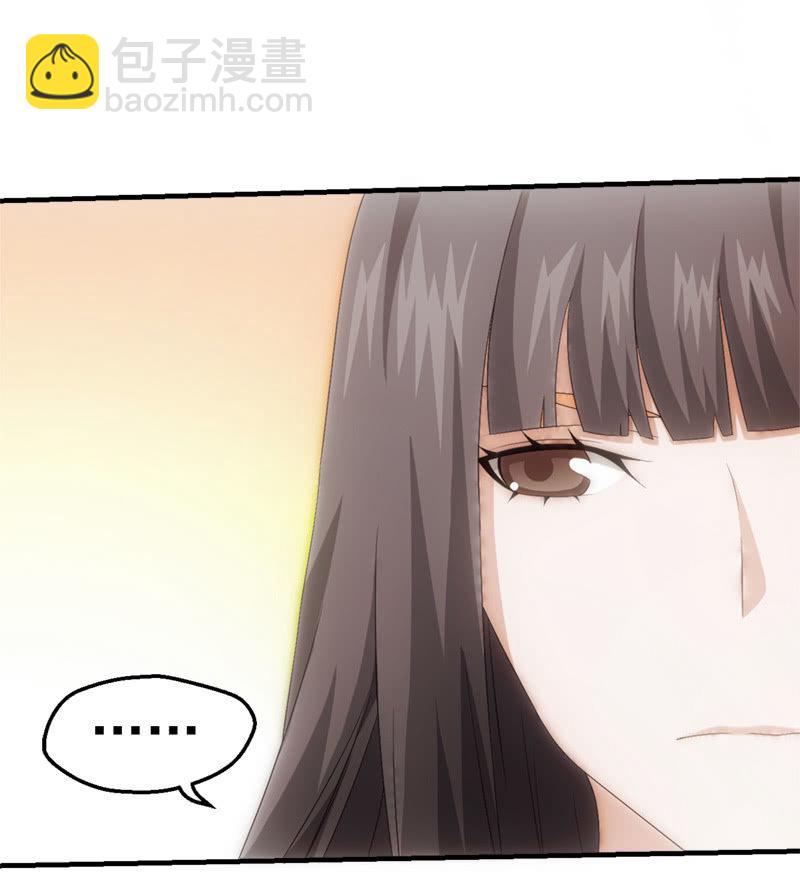 到达站点(1/2)-第67话