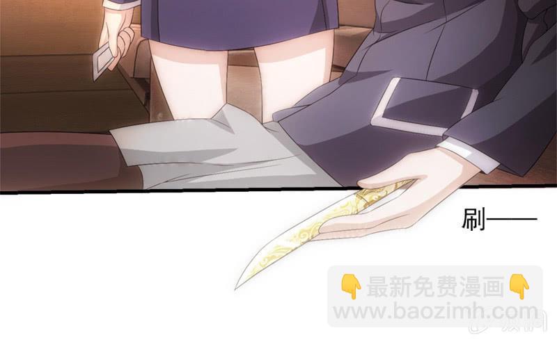 到达站点(1/2)-第67话