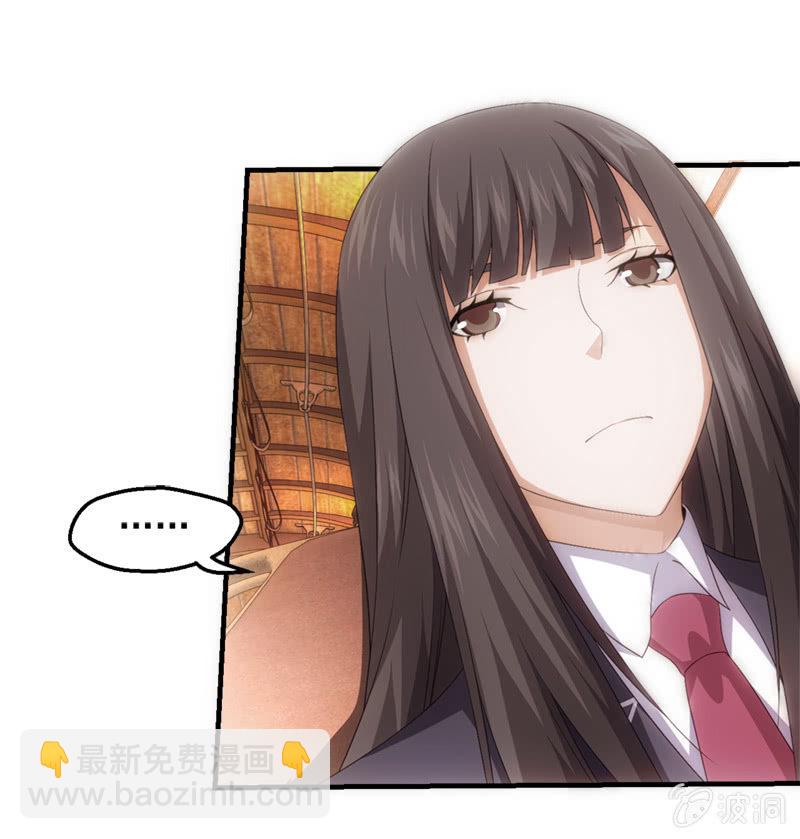 到达站点(1/2)-第67话