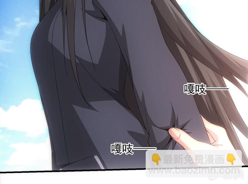 到达站点(1/2)-第67话