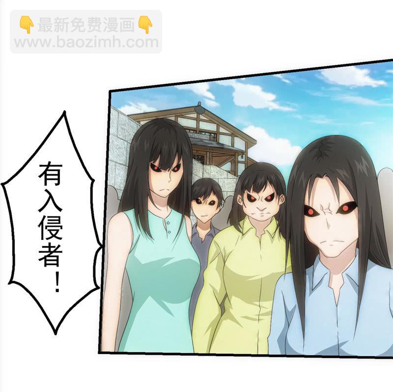 到达站点(1/2)-第67话