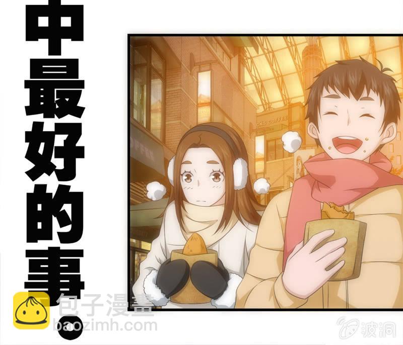 梦境碎裂(1/2)-第69话