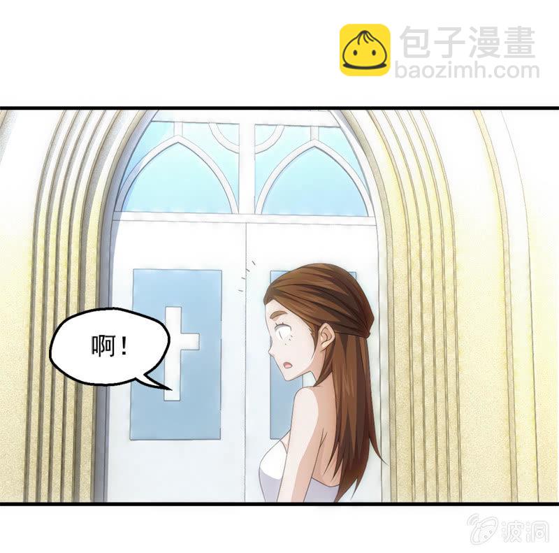 梦境碎裂(1/2)-第69话
