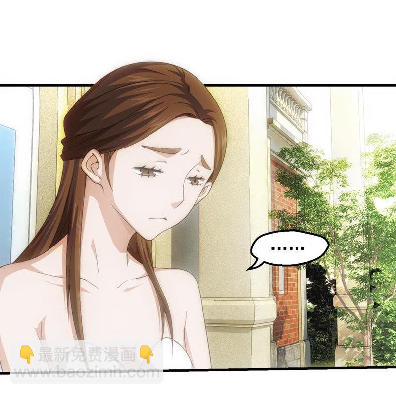 梦境碎裂(1/2)-第69话