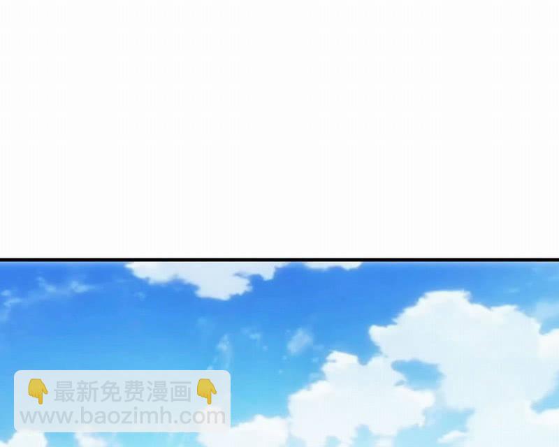 线索中断(1/2)-第71话