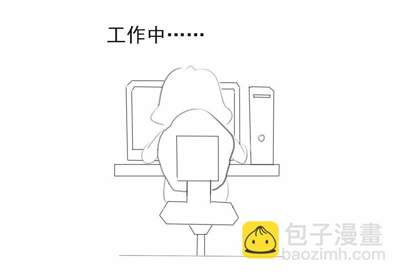 线索中断(1/2)-第71话