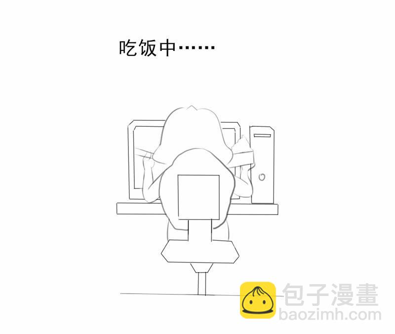 线索中断(1/2)-第71话