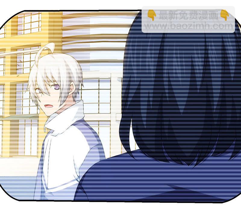 争吵与愤怒(1/2)-第73话