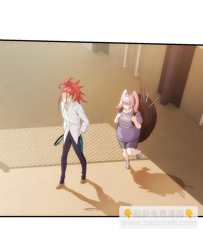 阴城登场(1/2)-第75话