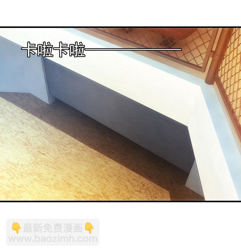 阴城登场(1/2)-第75话