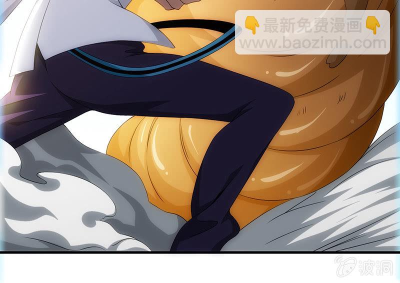 阴城登场(1/2)-第75话